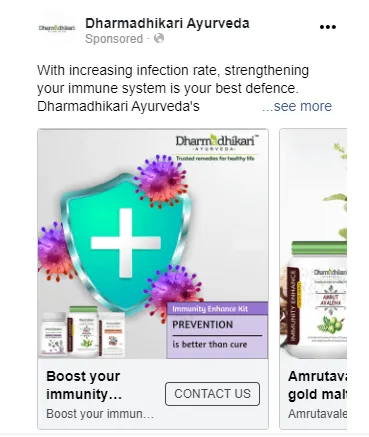 Dharmadhikari Ayurveda