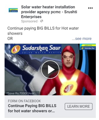 Solar-Water-Heater